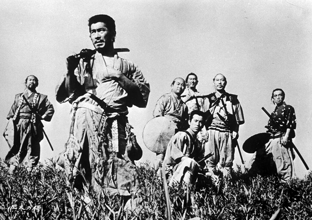 Seven Samurai Still 1