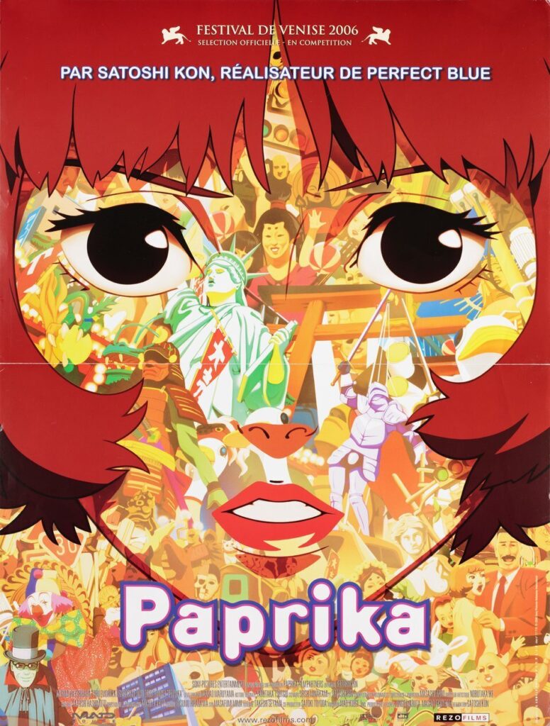 PAPRIKA Austin Film Society